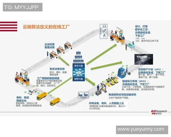 西安网球队的转型之路与未来发展趋势深度解析